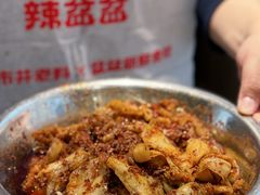 -辣盆盆麻辣小龙虾(哈尔滨总店)