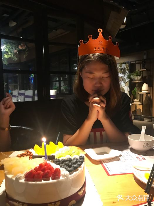 丽莎蓓甜CAKE生日蛋糕·动物奶油(石家庄店)图片