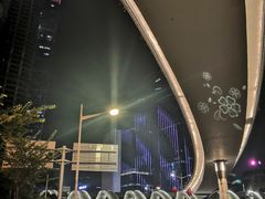 -福田体育公园