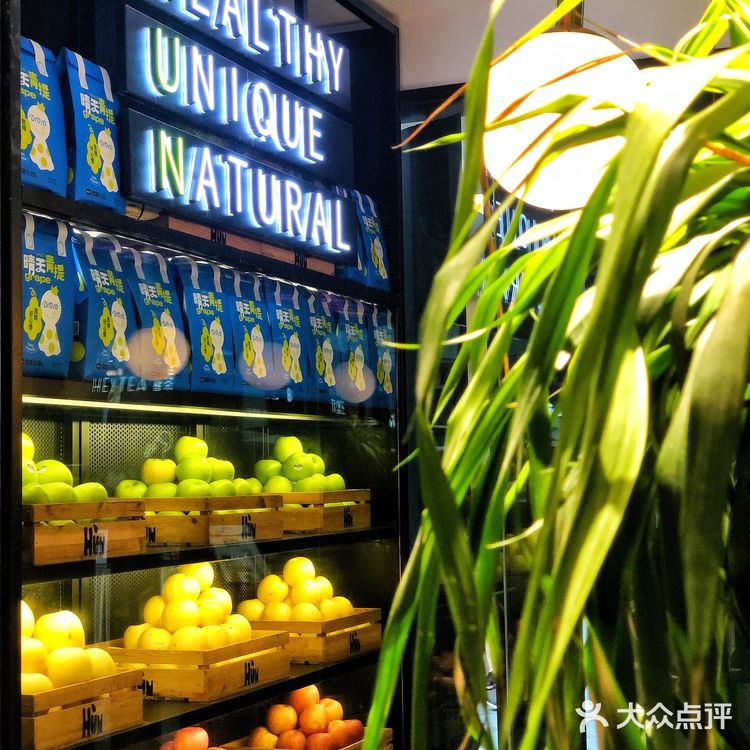 深圳探店 | 又来混果汁get新喝法啦🍹买一🉐️二