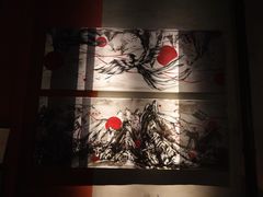 -MEDISN·药厂