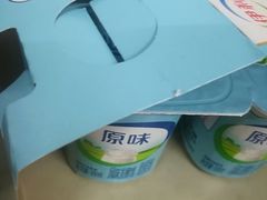 -幸福荣耀超市(学院路店)