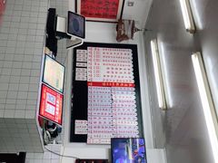 -逸桂禾面馆