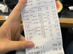 -林记潮牛·牛肉火锅(上马墩店)