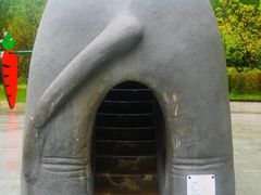 -迎泽公园