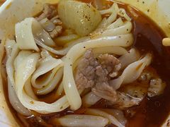 -王记生烫牛杂面馆(兰陵路店)