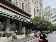 -李记清真馆(打钉巷店)