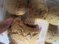 脆皮麻薯-津乐园(双港店)