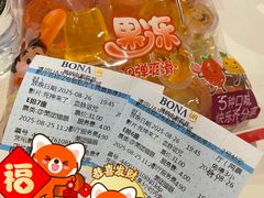 -博纳UA东方宝泰电影城