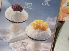 -糖纸甜品(印象城店)