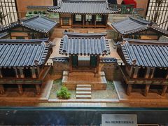-湖南大学-中国书院博物馆