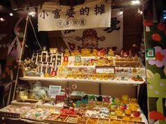 -中粮·祥云小镇
