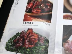 -阿莉餐厅(枣阳路店)