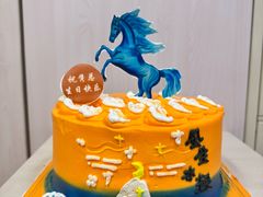 -CAKE BOSS 蛋糕老板(西单君太百货店)