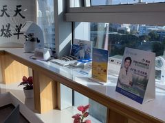 -Eziwish眼镜·蔡司授权店