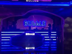 -泡沫BUbbLE量贩式KTV(金沙江路店)