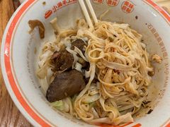-小满手工粉(上海文峰广场店)