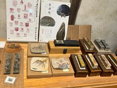 -成都杜甫草堂博物馆
