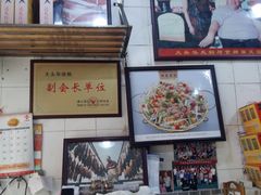 -黄连大头华烧鹅(萧地大马路店)