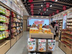 -黑色经典臭豆腐·湖南特产(步行街店)