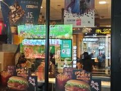门面-麦当劳(大栅栏店)