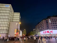 -杭州湖滨银泰in77