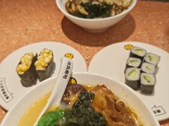 -元气寿司(东方宝泰店)