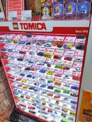 -卡通尼乐园(上海安亭店)
