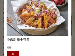 -MR.ROCKY洛奇先生RESTAURANT&BAR(宝安壹方城店)