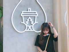 -SENTEA森茶(麦地丽日店)