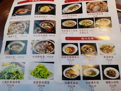 -味食家市师鸡(三元里店)