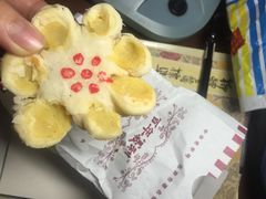 -百年义利(古城北路店)