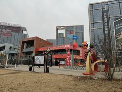-百年港湾奥特莱斯(香炉礁店)