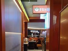 -韩小悦点餐式牛排烤肉自助(龙湖金楠天街店)