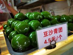-许阿姨糕团店(南京总店)