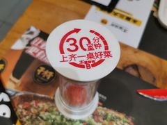 -木屋烧烤(双榆树店)