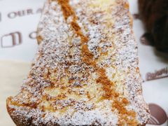 法式香蕉吐司-OUR Bakery(三里屯太古里店)