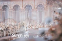-Sunny喜铺婚礼策划(东部店)