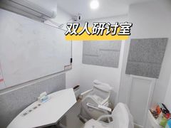 -竹川学社·自助沉浸自习室(海淀黄庄店)