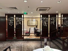 -金陵饭店·梅苑