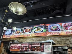 -王婆婆老妈蹄花川菜馆·非物质文化遗产(太古里一店)