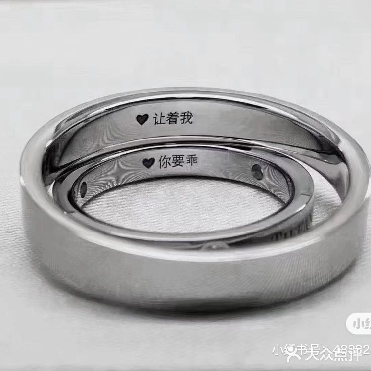 爱的高光时刻就是在一起