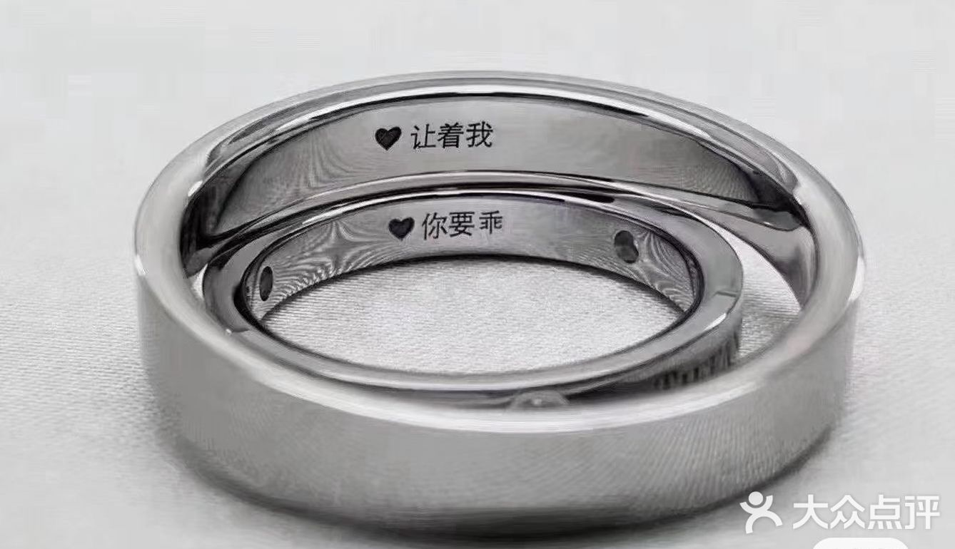 爱的高光时刻就是在一起