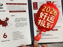 -音响码头汽车音响改装店