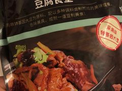 -京客隆超市(华安店)