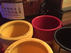 -南京天堂隔壁酒吧