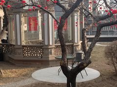 -卫鼎轩·曹公馆(鼓楼店)