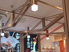 -味千拉面(世纪东方店)