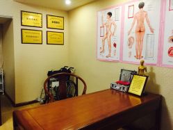 -养月堂中医养生月子会所(中心妇产店)