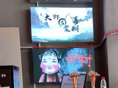 -谜语人真人演绎沉浸式密室实景游戏剧场